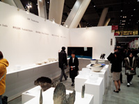 アートフェア東京2014